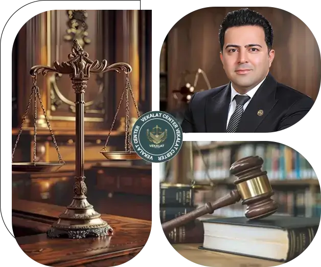 وحیدکیانی وکیل پایه یک دادگستری | بهترین وکیل پایه یک اصفهان | بهترین وکیل پایه یک دادگستری اصفهان